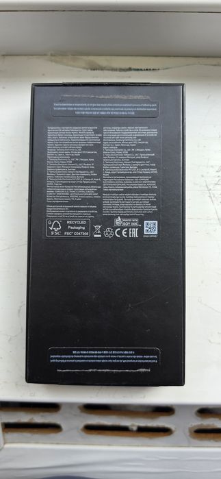 Продам Samsung Galaxy S23 Ultra