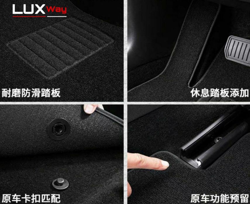 3D Double салон полик для BYD Yuan Plus от «LuxwayShop»