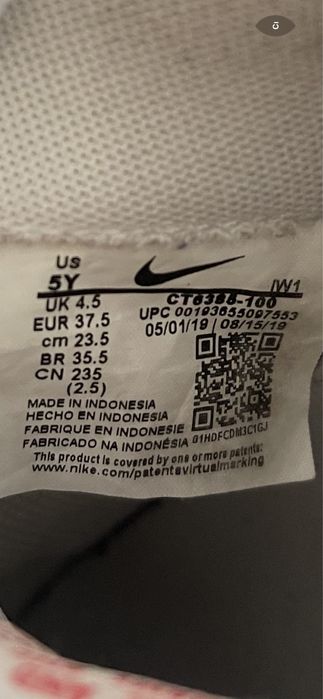 Маратонки Nike-37,5 номер