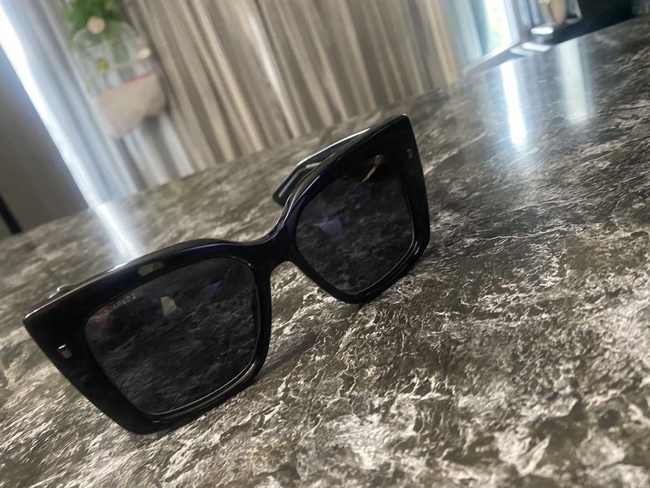 Слънчеви очила Disquired