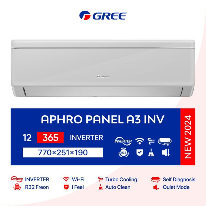 Кондиционер Gree 12! Бесплатная доставка! +Гарантия!!!