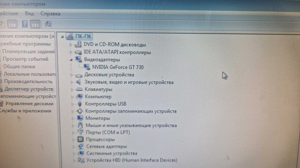 Продам комп в сборе