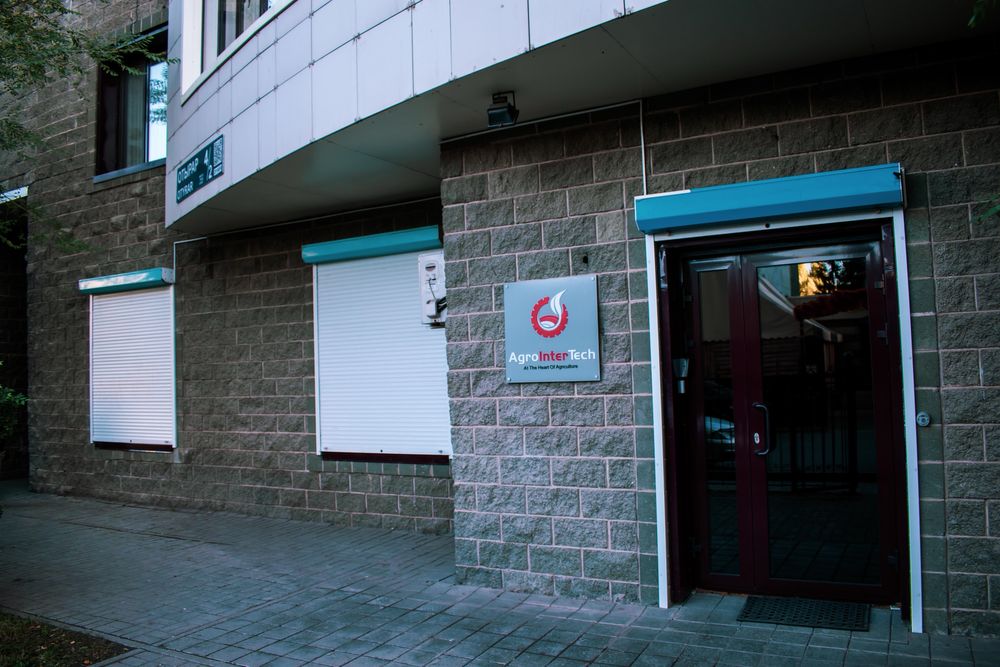 Коммерческое помещение