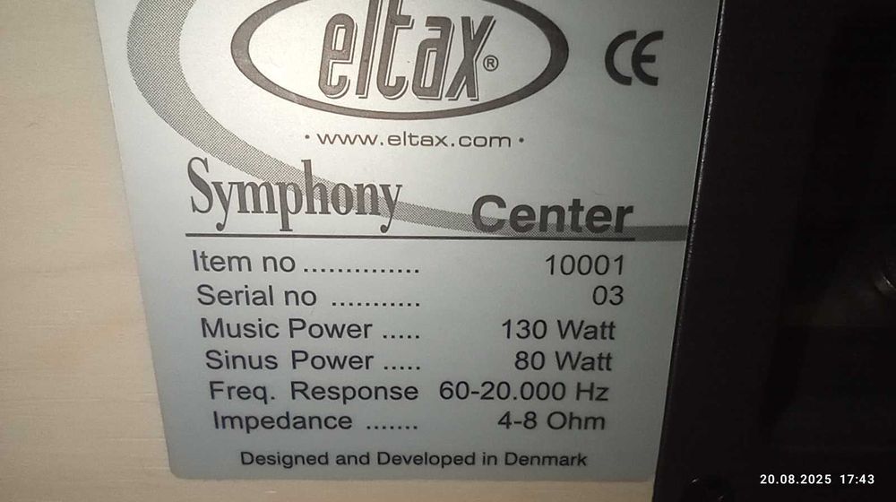 Център за домашно кино Eltax Symphony