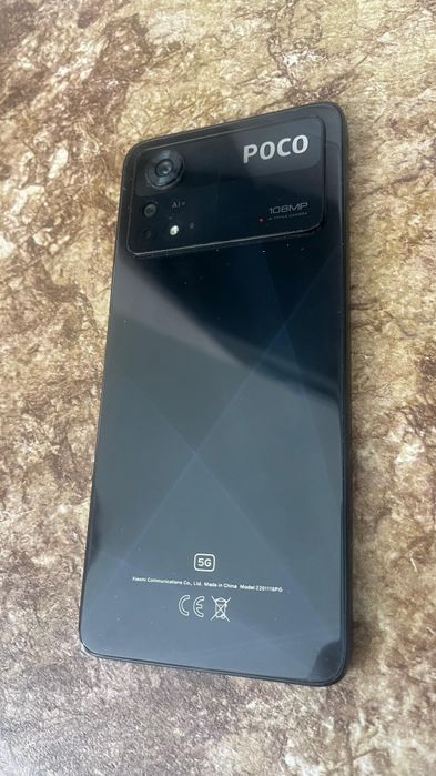 Срочно продам телефон