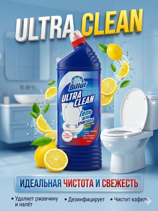 Uzum Market uchun 1 ta mahsulot uchun 4 ta kartochkasi = 50 000 so'm!
