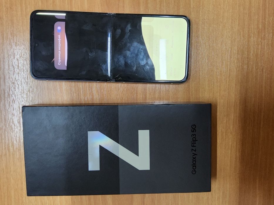 Samsung Galaxy Z Flip3