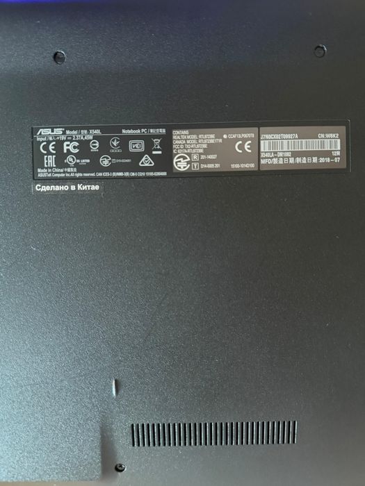 Ноутбук I3 5005+Гарнитура