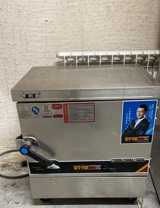Продам пароварка