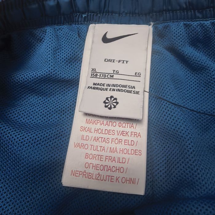спортно долнище" Nike"