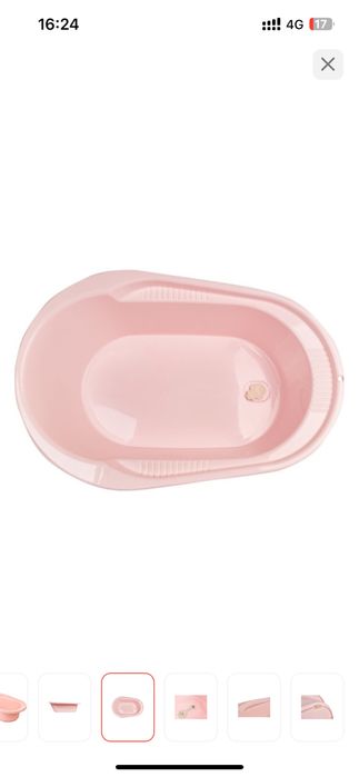 Ванночка детская гамак в подарок