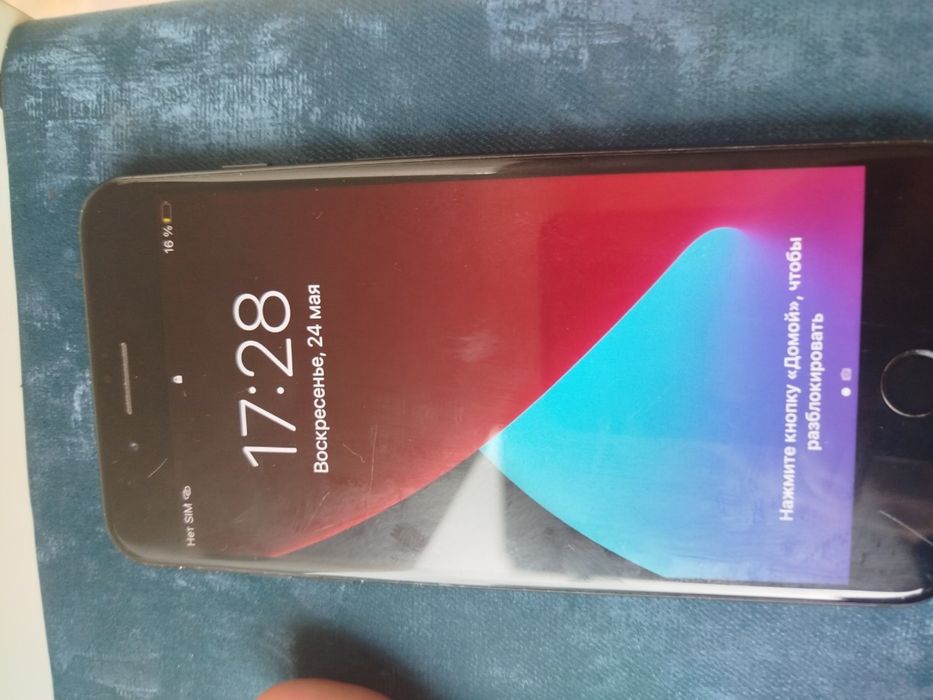 Iphone 7 plus sotiladi