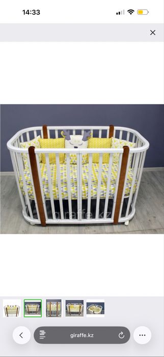 Кровать детская, 5в1