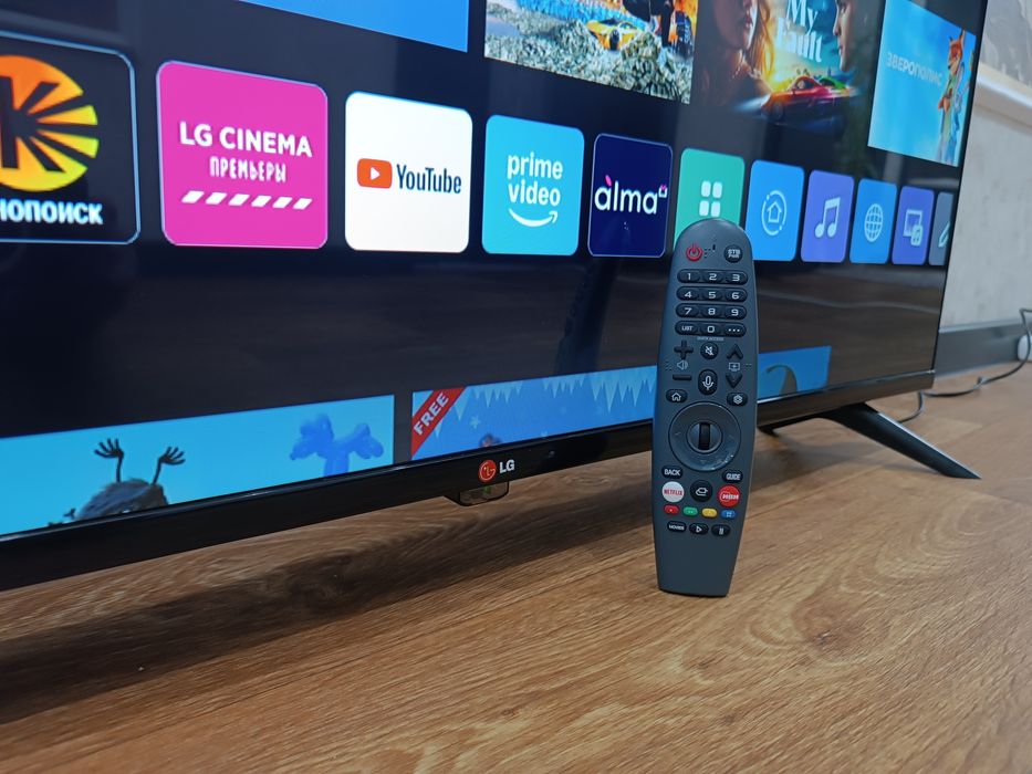 ТЕЛЕВИЗОР LG 2025 / Коробка документы.
