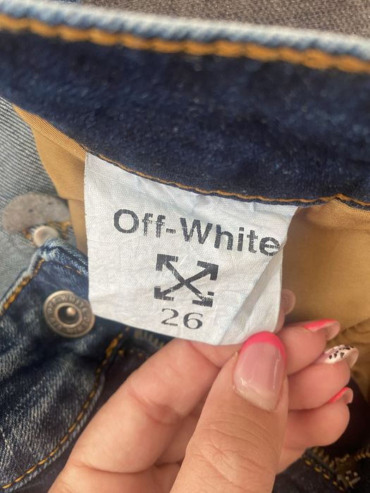 Готини дънки