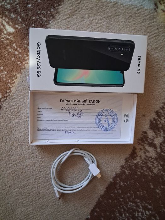 Продам самсунг а 26 5G