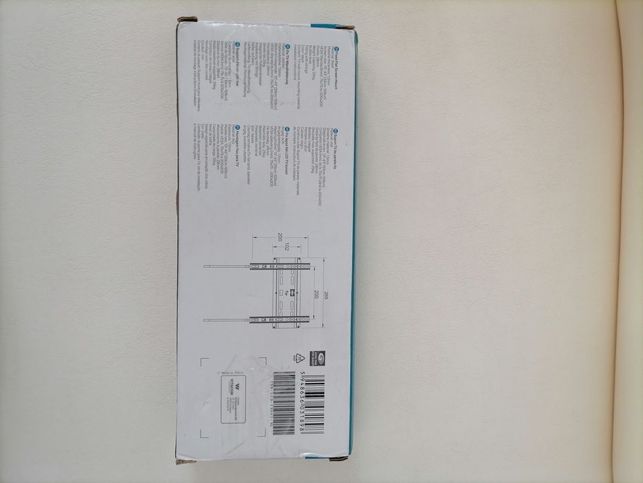 Vând suport TV de perete fix, produs de calitate produs nou nouț.