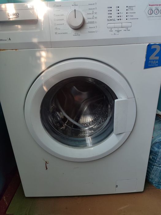 Стиральная машинка Beko