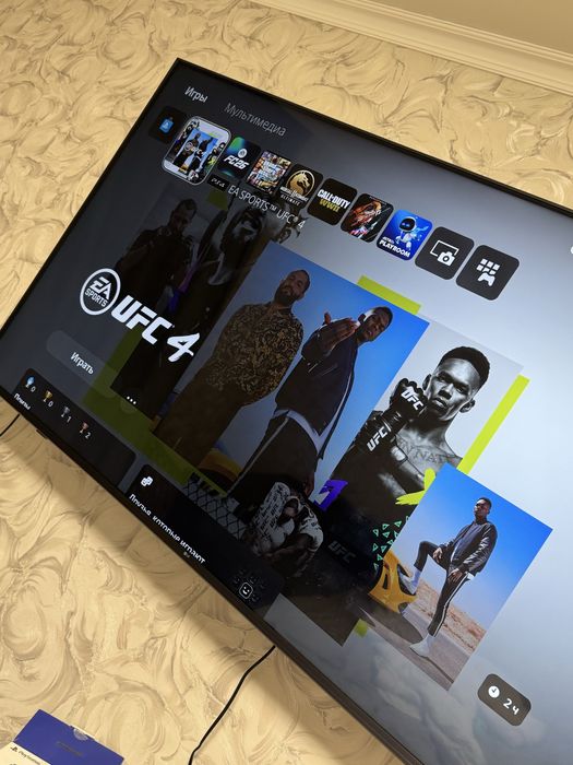 PS PlayStation 5