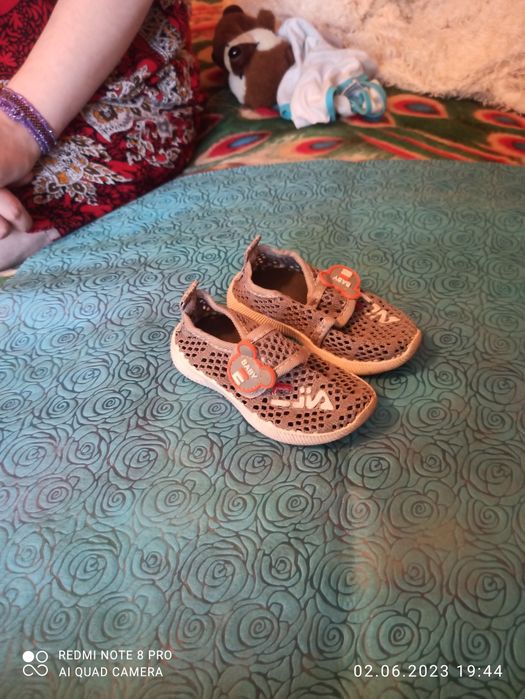 Обувь для малыша