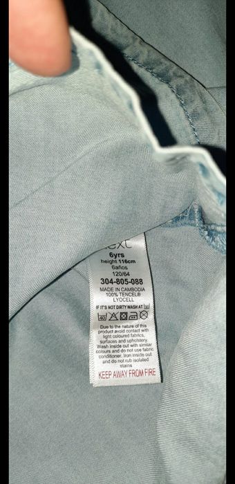 Rochie Next mar. 116