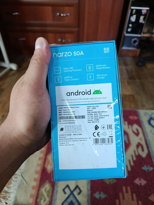 Realme Narzo 50a(4/128Gb)