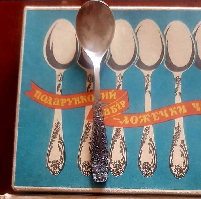 Набор Советских Ложек