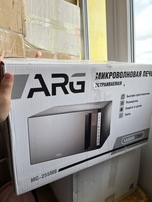 Микроволновая печь ARG