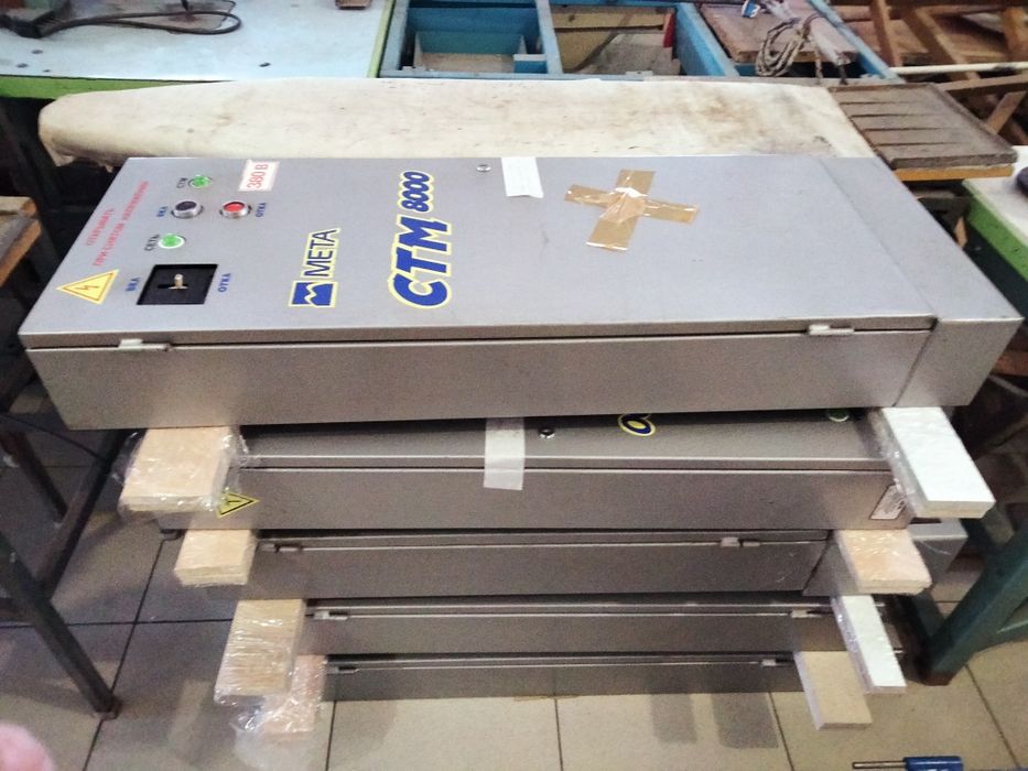 Оборудование для техосмотра