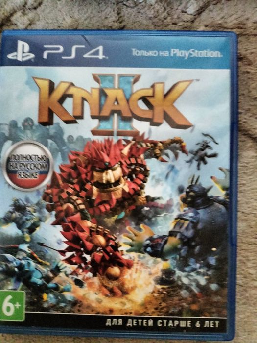 Диски PS4 / Игры на Sony PlayStation 4