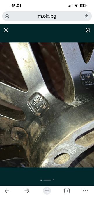 Джанти 19 / 5х112