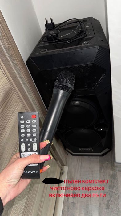 Аудио система Crown GTB-2562BUF