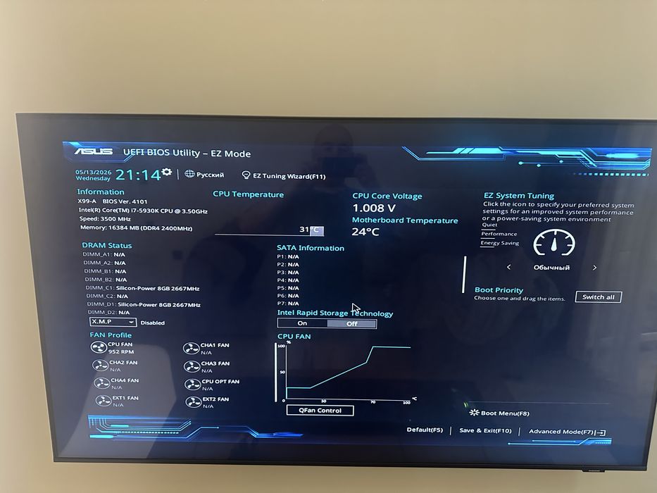 Продам core I7 5930k, X99 клрпус в подарок