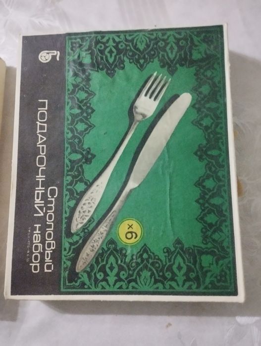 Продаются столовые наборы