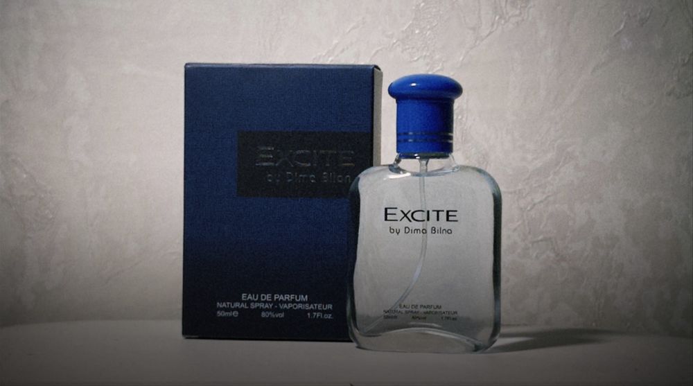 Ерлерге арналған парфюмдер