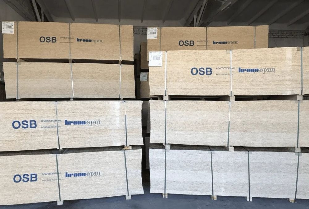 OSB (3) Kronospan Kronobuild  ( osb fanera ) ОСП ( фанера)