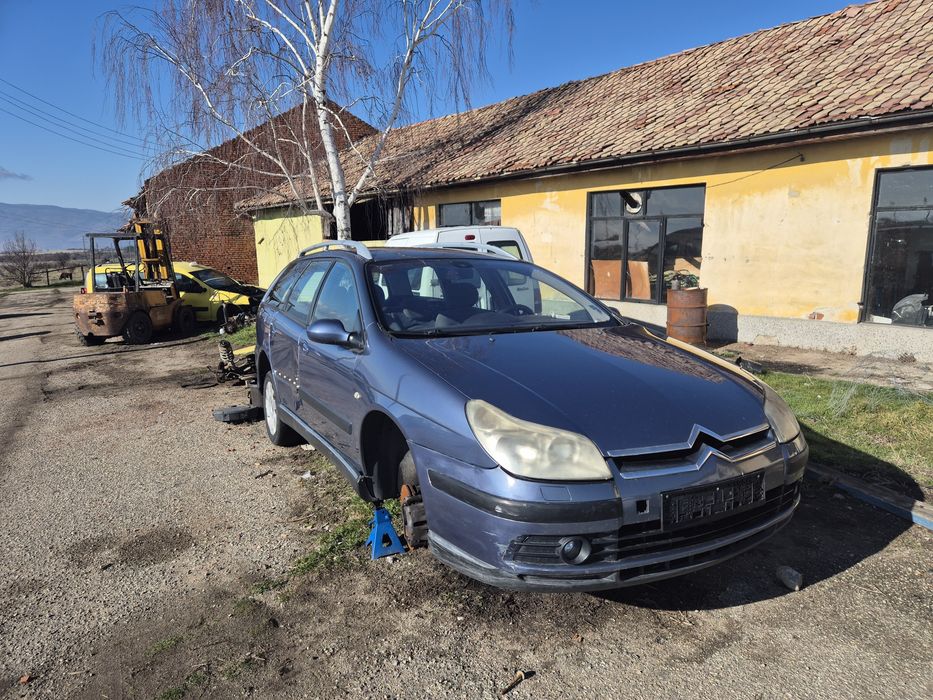 Продавам на части