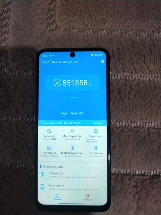 Продам хорошиц телефон редми нот 12s