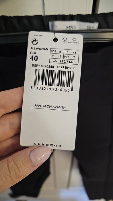 Нов дамски панталон Mango