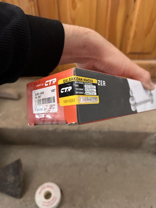 Стабилизатор Жентра янги