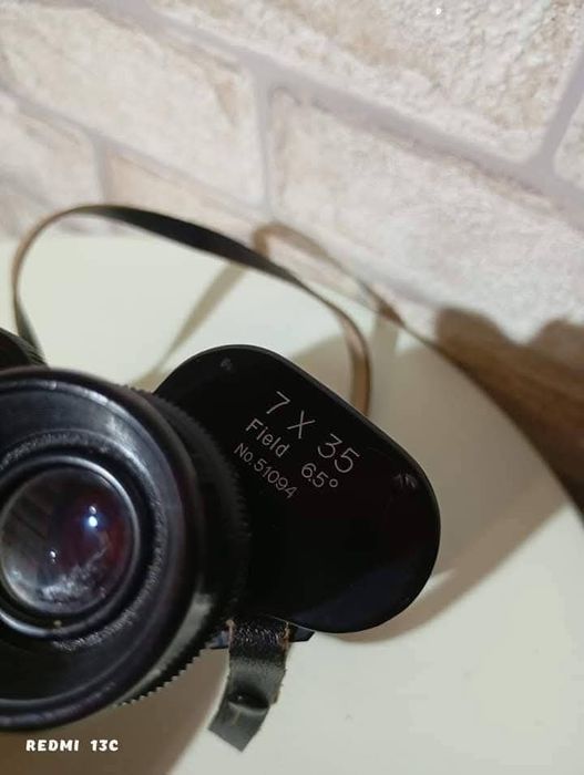 Бинокъл Hunter..