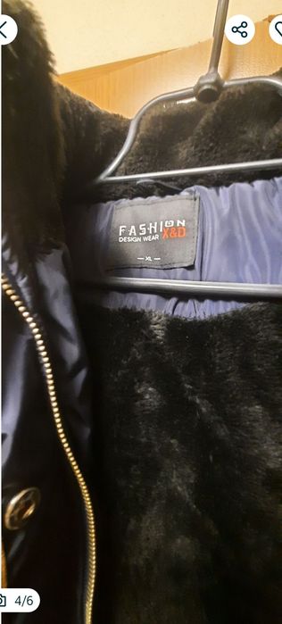 Geaca damă mărimea m