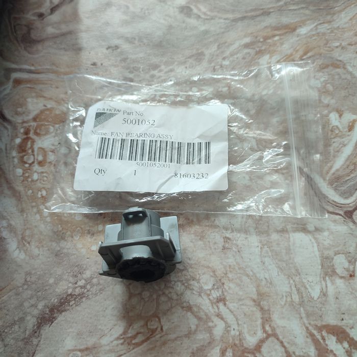 Турбина за климатик дайкин