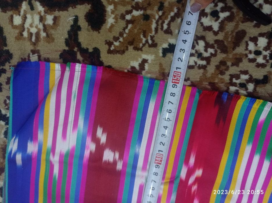 Atlas material chiroyli