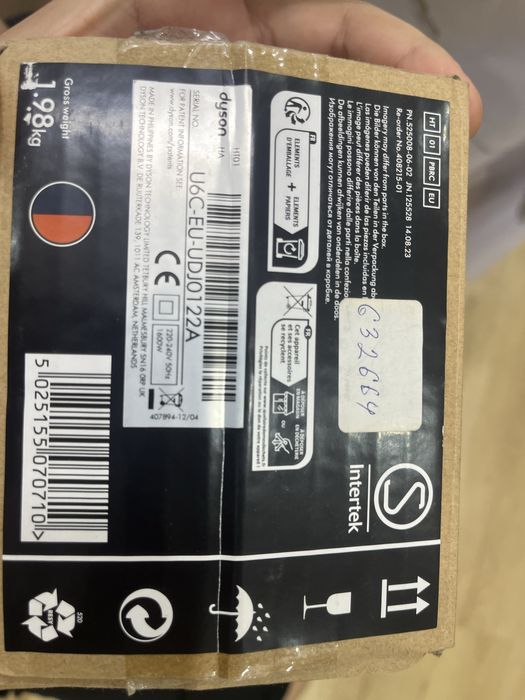 Срочно продам оригинал dyson