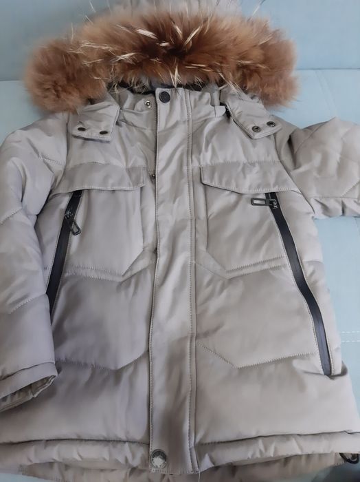 Костюм детский зимний