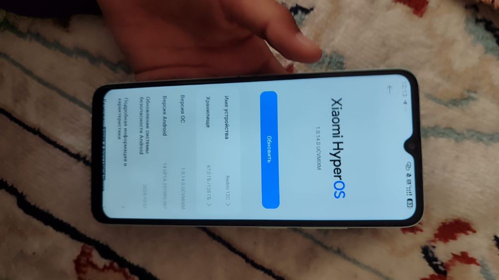 Redmi 12C в идеяльном состоянием