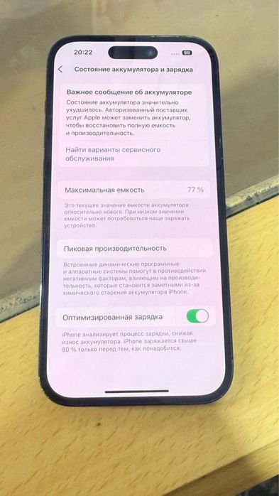Apple iPhone 14 Pro, 77%/ айфон 14 про 77% акб