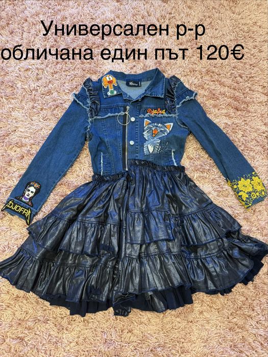 Рокля на марката Джофра