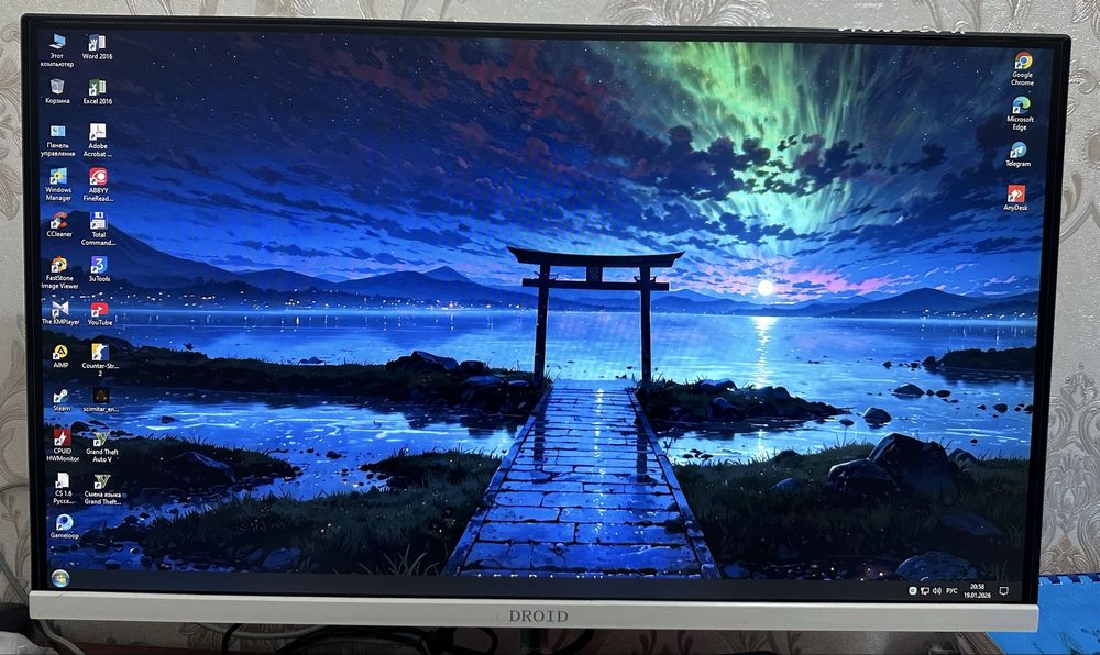 Игровой компьютер